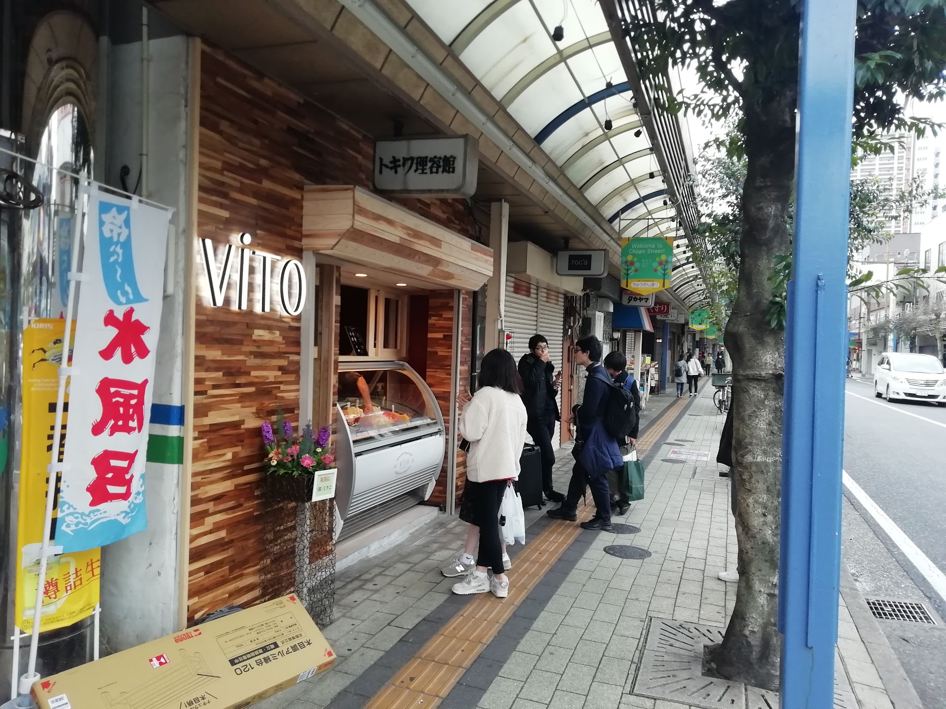 内照式看板施工